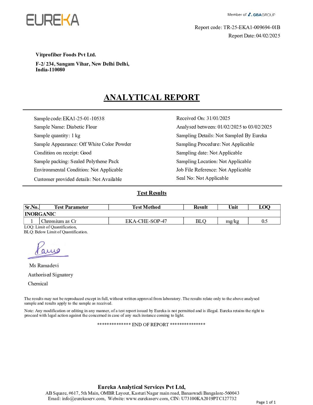 DIABETIC CARE ATTA | 1KG